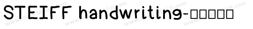 STEIFF handwriting字体转换
